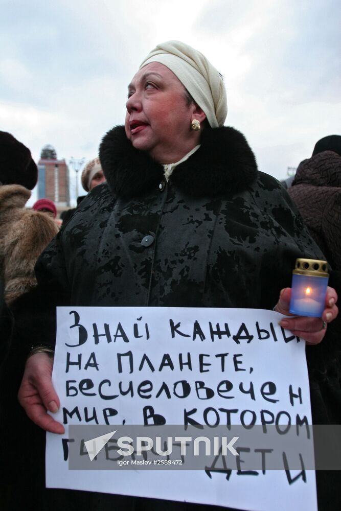A rally in memory of children who perished in Donbass