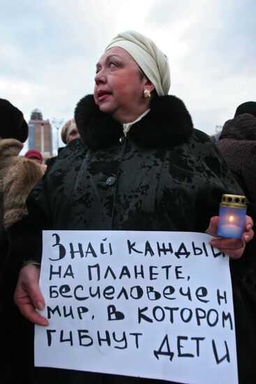A rally in memory of children who perished in Donbass