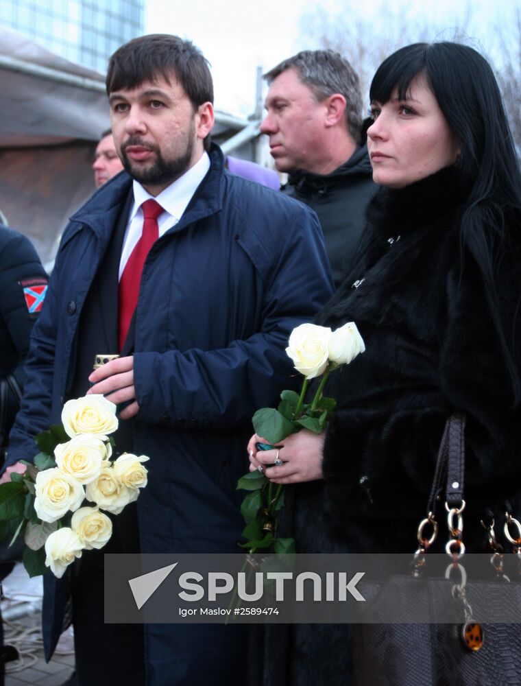 A rally in memory of children who perished in Donbass