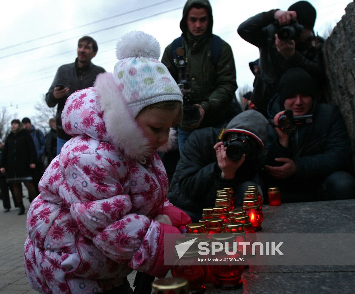 A rally in memory of children who perished in Donbass