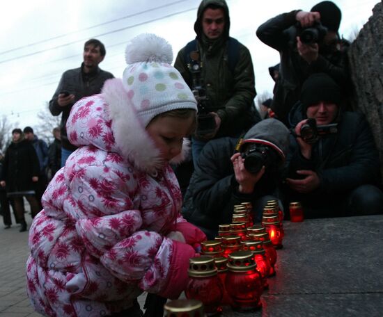 A rally in memory of children who perished in Donbass