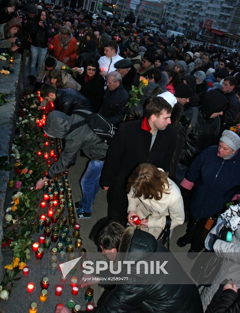 A rally in memory of children who perished in Donbass