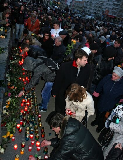 A rally in memory of children who perished in Donbass