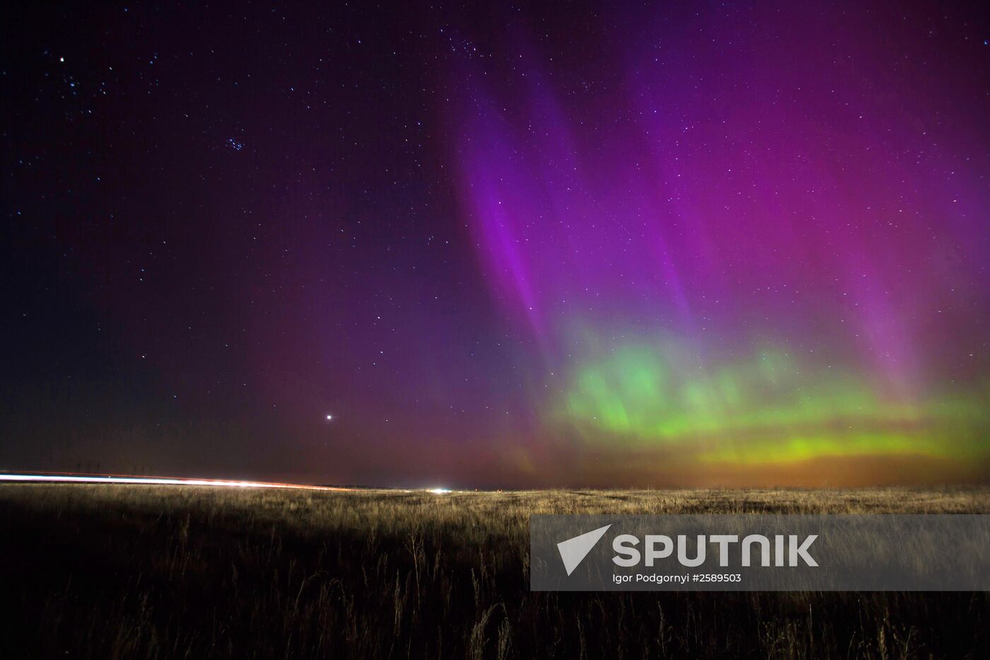 Aurora Borealis in the Ryazan Region