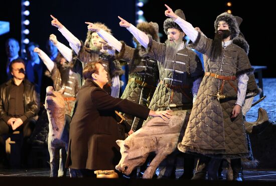 The Tsar's Bride
