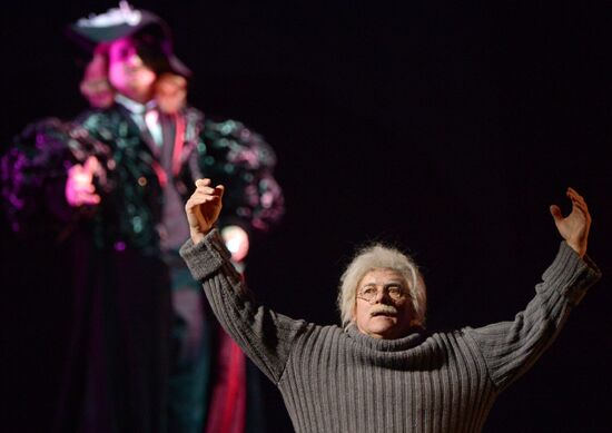 Faust opera