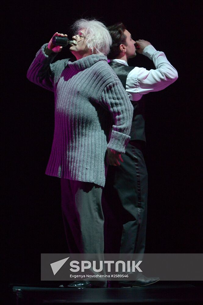 Faust opera