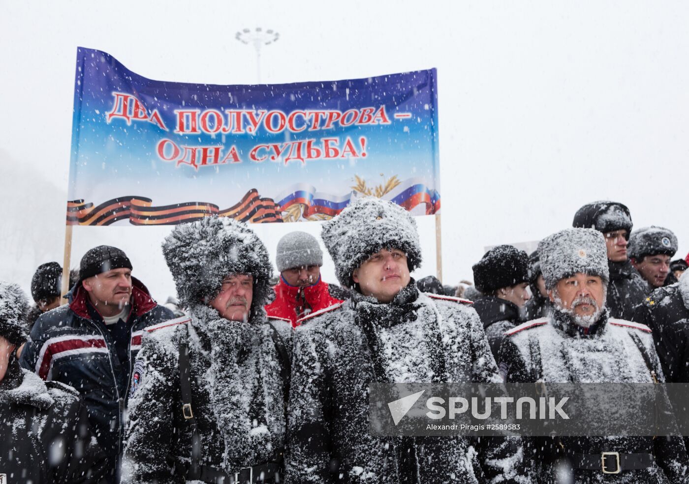 Reunification campaign across Russia