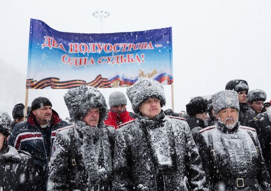 Reunification campaign across Russia