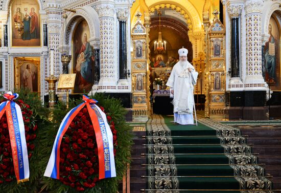 Funeral service for writer Valentin Rasputin at Cathedral of Christ the Savior