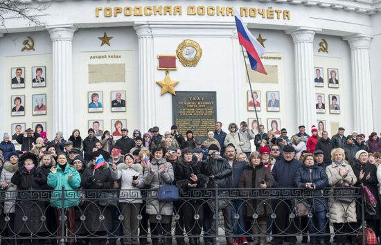 Crimean Spring anniversary in Crimea