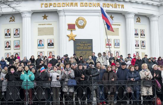 Crimean Spring anniversary in Crimea