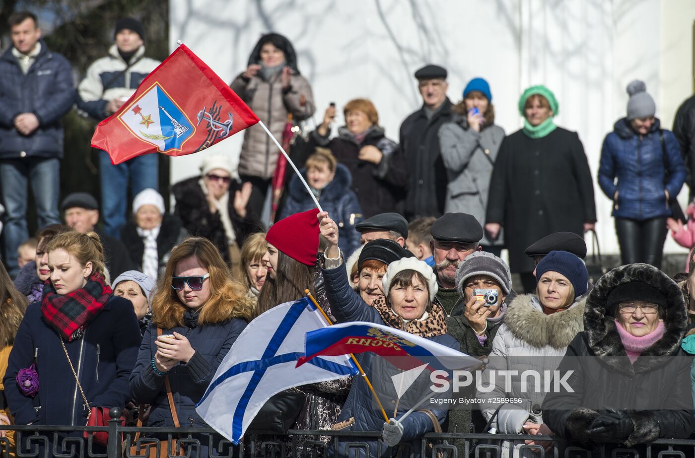 Crimean Spring anniversary in Crimea