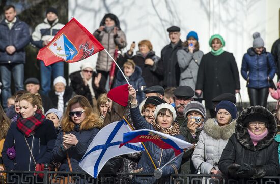 Crimean Spring anniversary in Crimea