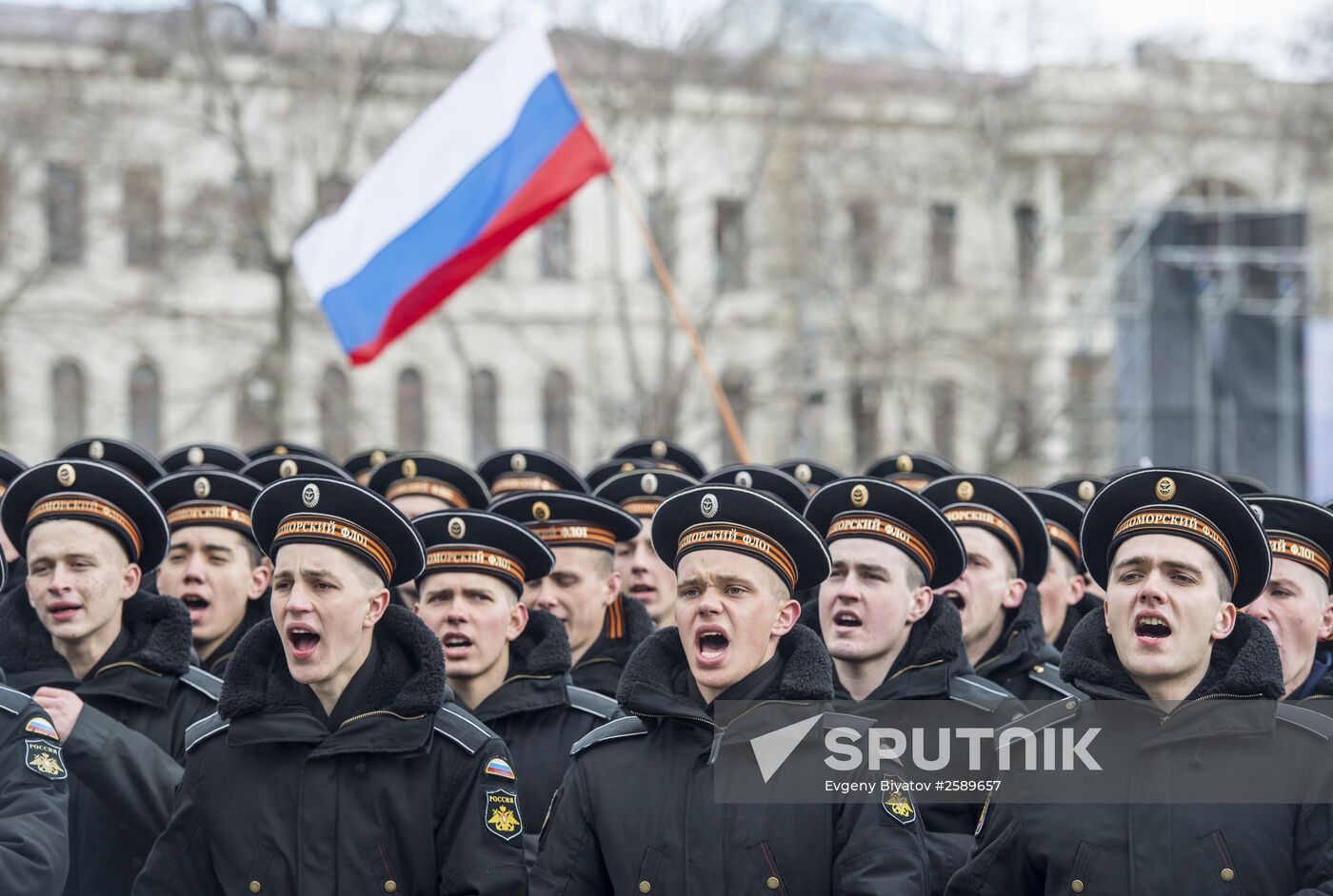 Crimean Spring anniversary in Crimea