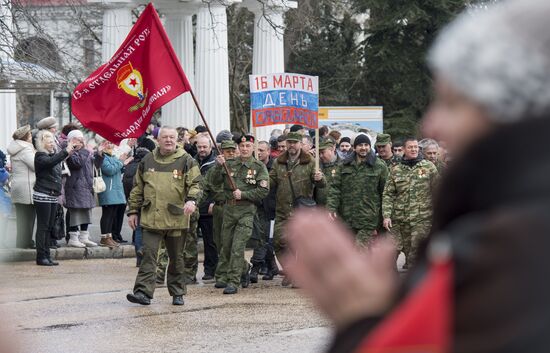 Crimean Spring anniversary in Crimea