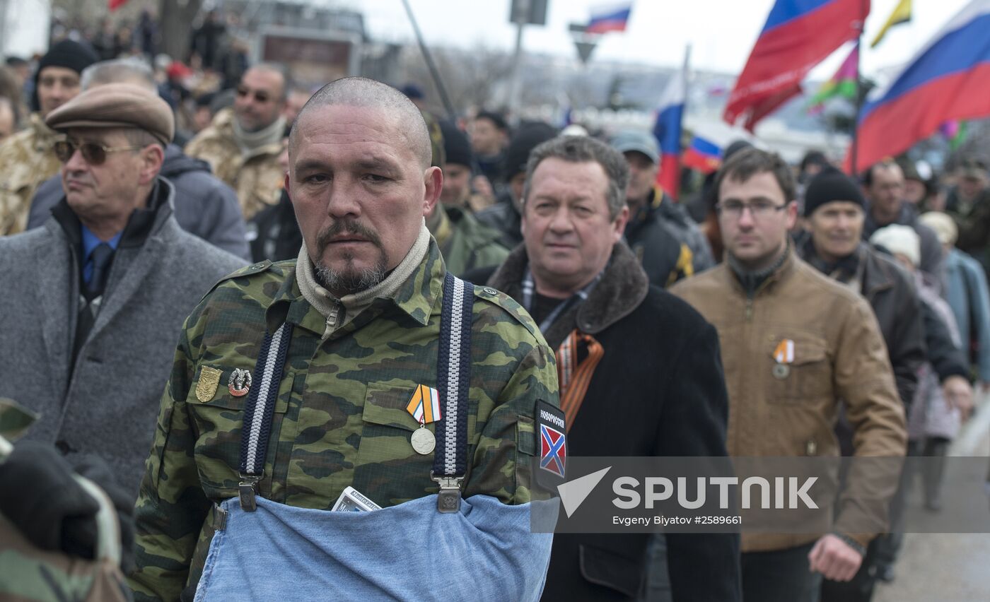 Crimean Spring anniversary in Crimea