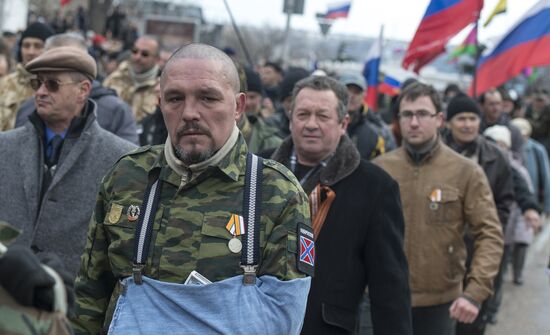 Crimean Spring anniversary in Crimea