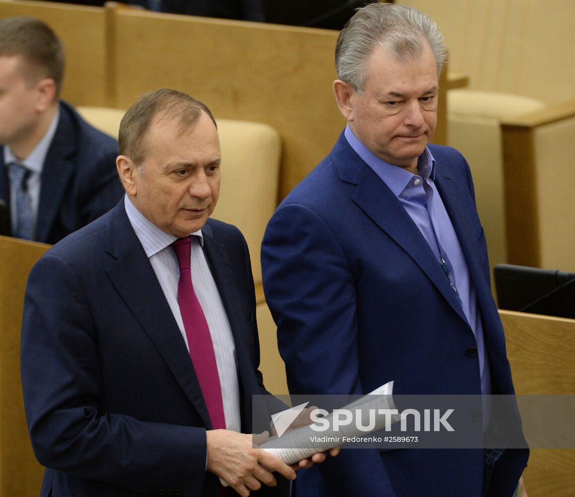 State Duma plenary session