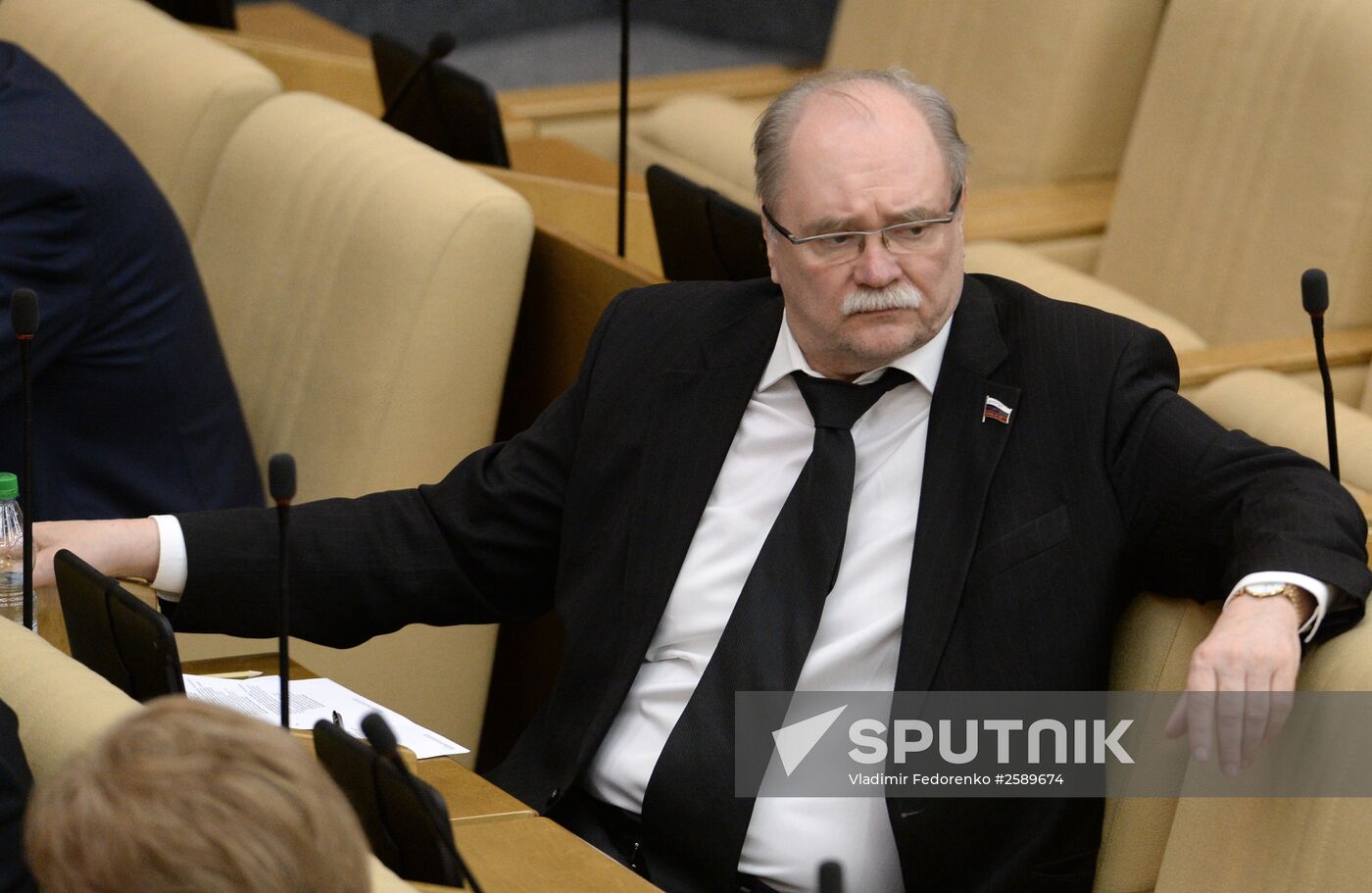 State Duma plenary session