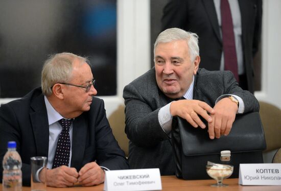 Deputy Prime Minister Dmitry Rogozin attends Russian Academy of Sciences Presidium meeting