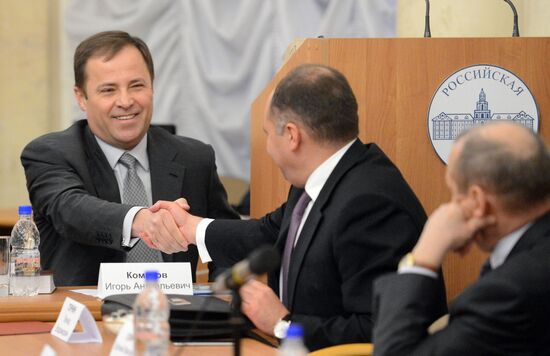 Deputy Prime Minister Dmitry Rogozin attends Russian Academy of Sciences Presidium meeting
