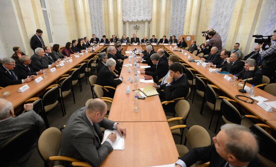 Deputy Prime Minister Dmitry Rogozin attends Russian Academy of Sciences Presidium meeting