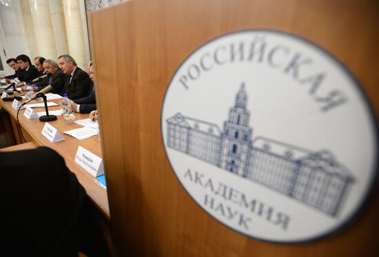 Deputy Prime Minister Dmitry Rogozin attends Russian Academy of Sciences Presidium meeting