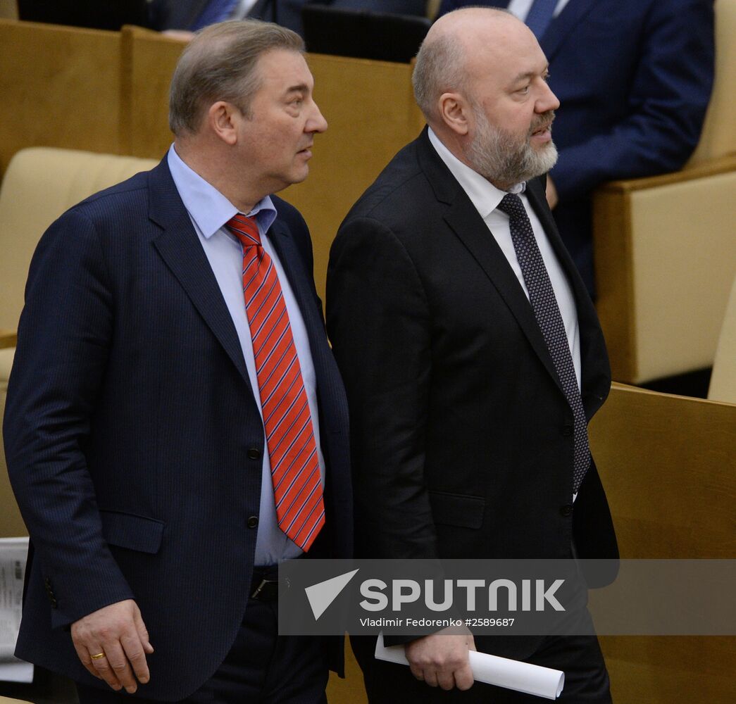 State Duma plenary session