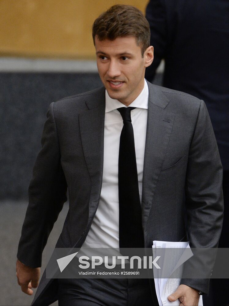 State Duma plenary session