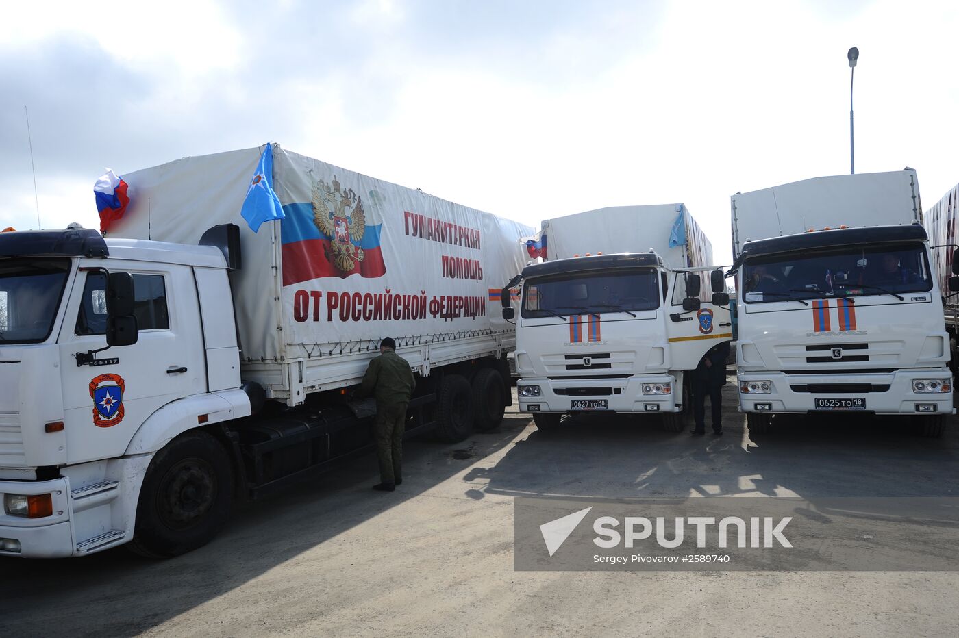 New humanitarian aid convoy prepares to depart for Donbas