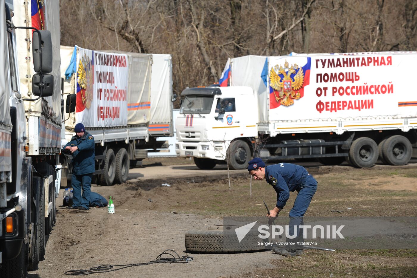 New humanitarian aid convoy prepares to depart for Donbas