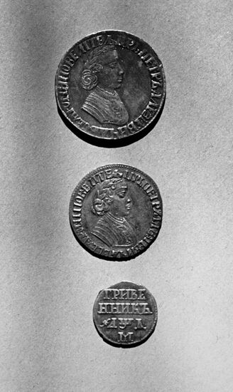 Historical 18th century coins