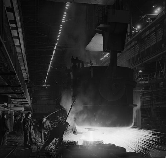 Ural Heavy Engineering Plant