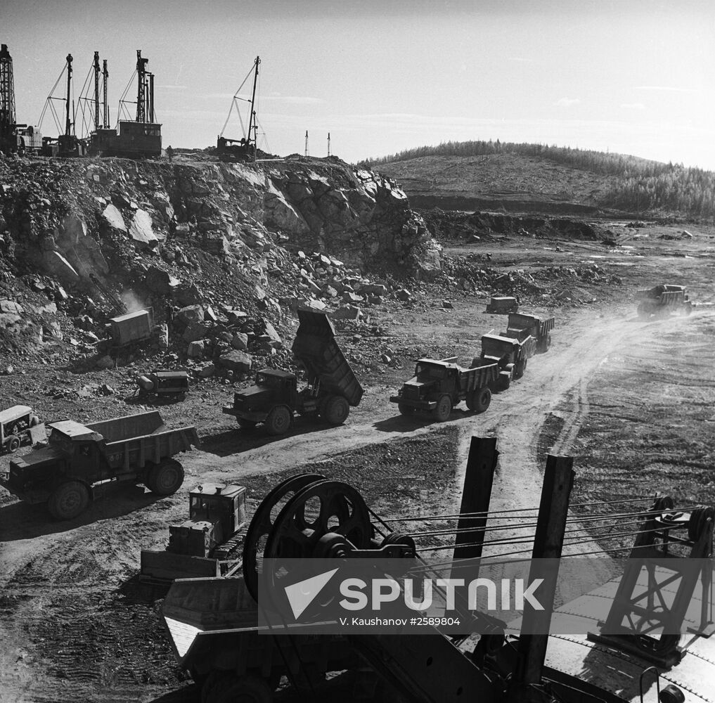 Quarry