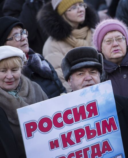 Reunification campaign across Russia