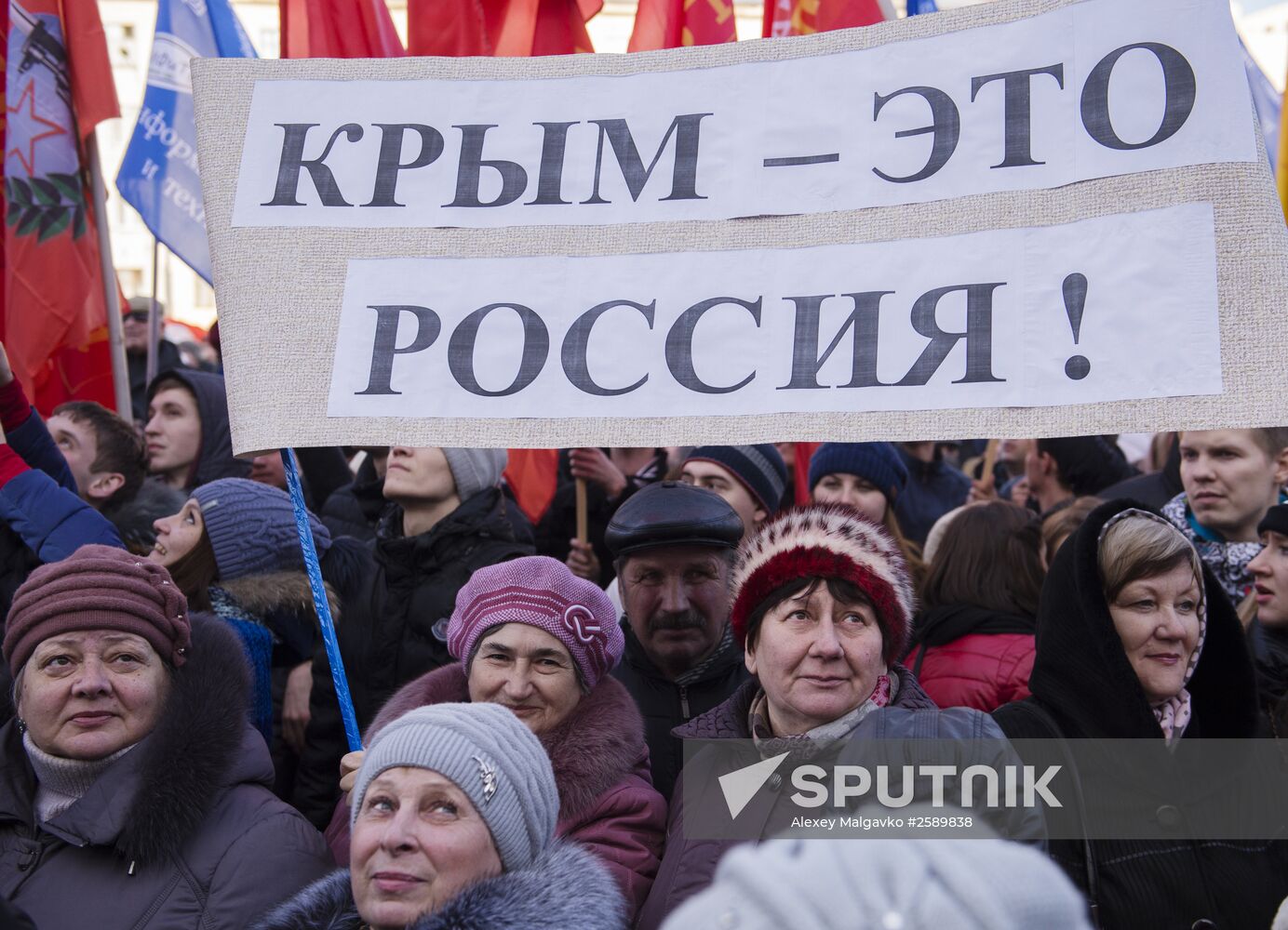 Reunification campaign across Russia