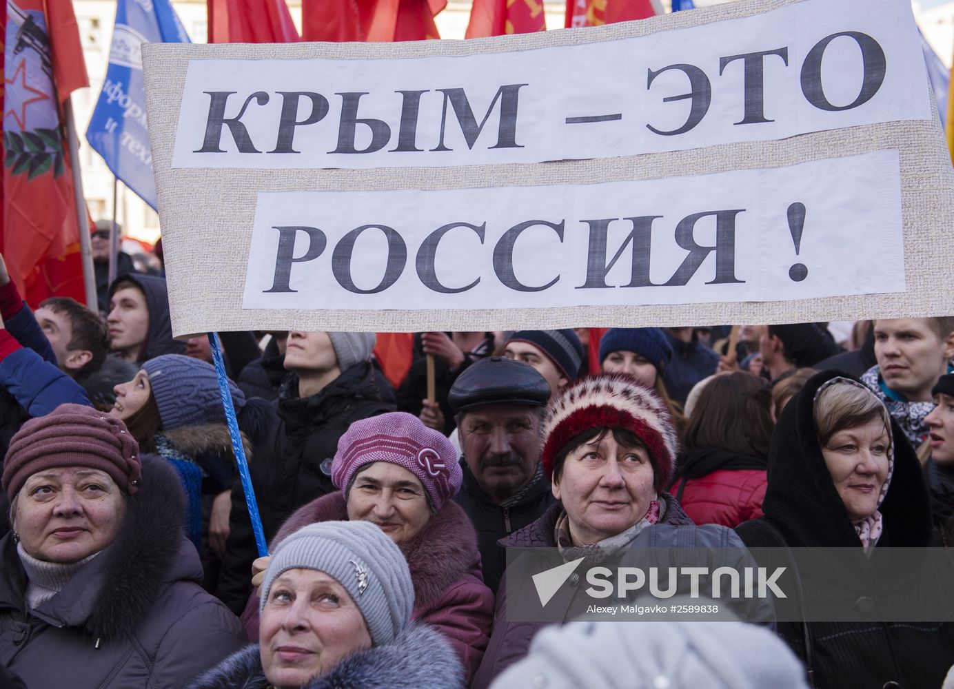 Reunification campaign across Russia