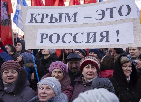 Reunification campaign across Russia