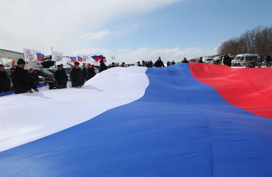 Crimean Spring anniversary in Crimea