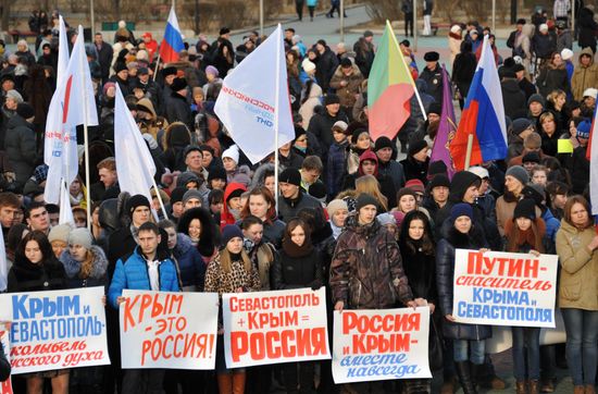Reunification campaign across Russia