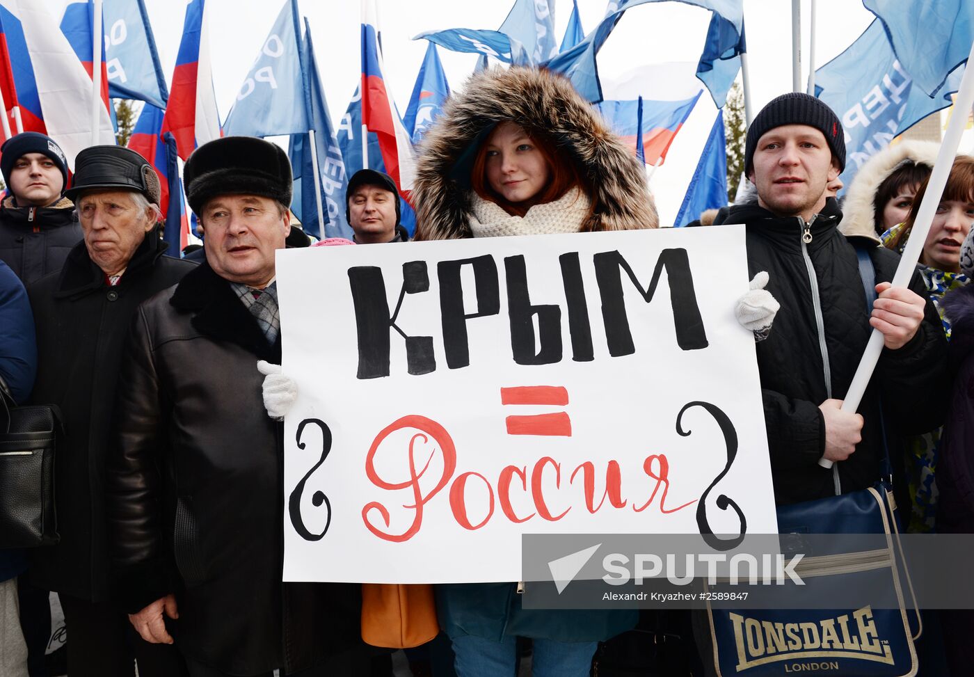 Reunification campaign across Russia