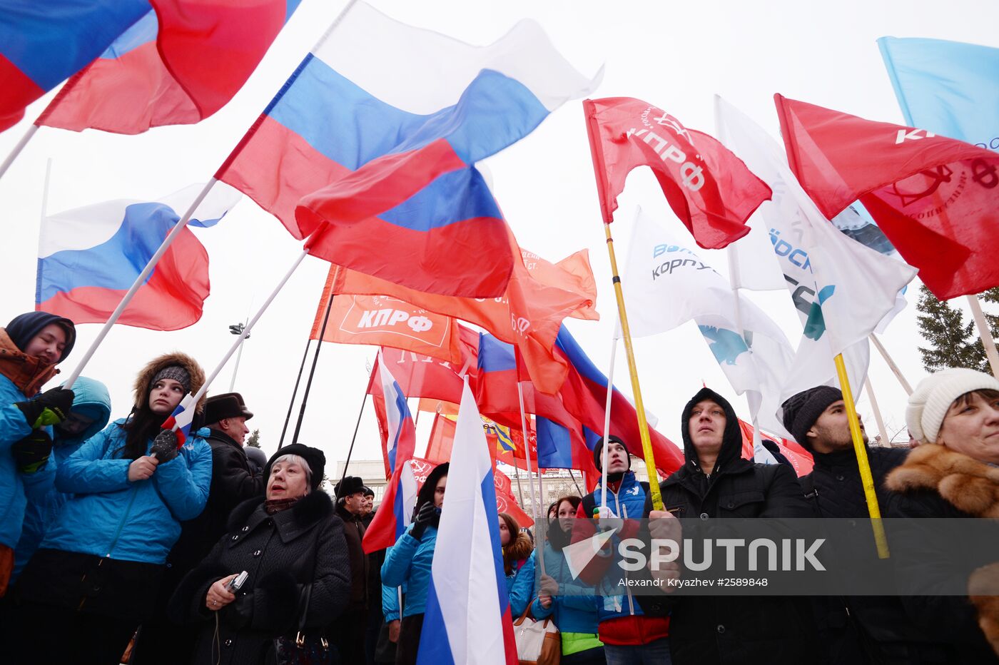 Reunification campaign across Russia
