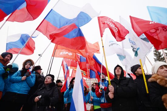 Reunification campaign across Russia