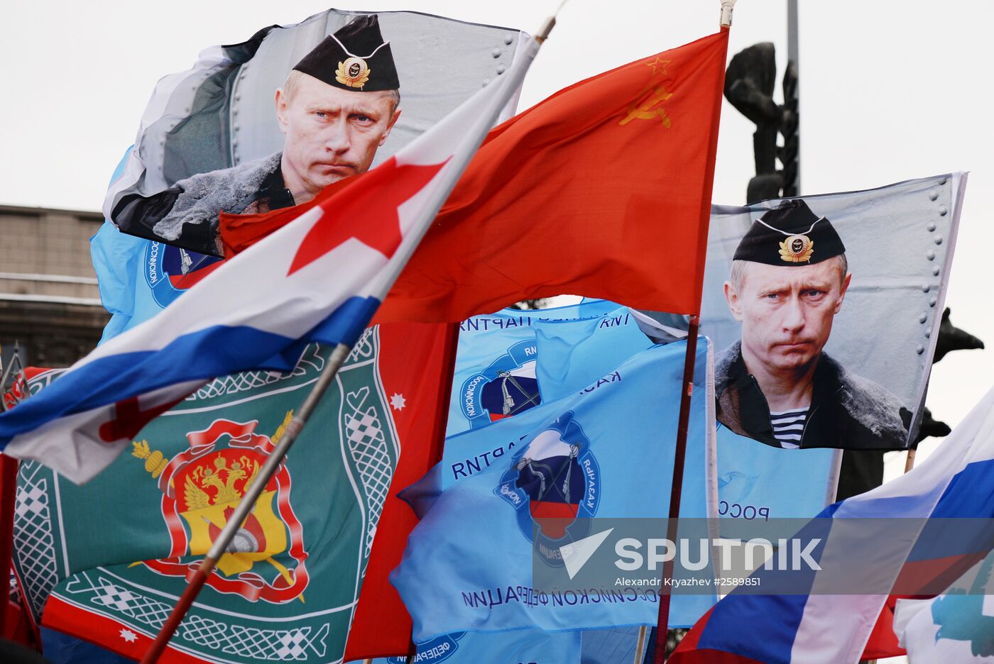 Reunification campaign across Russia