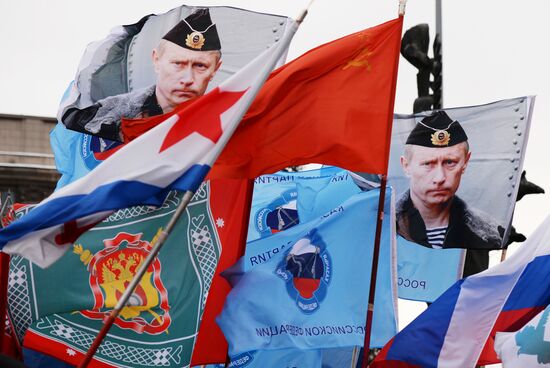 Reunification campaign across Russia