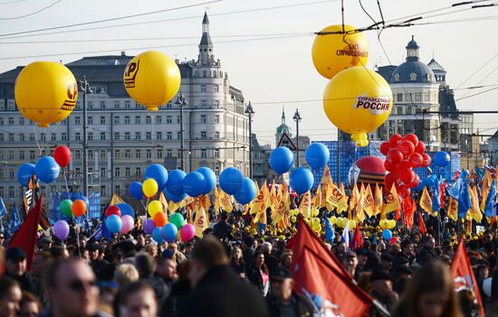 Rally and concert on Vasilyevsky Slope to mark anniversary of Crimea's reunification with Russia