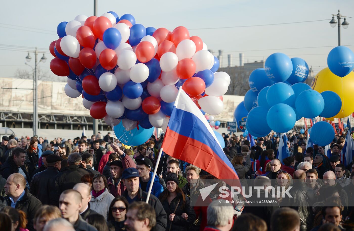 Rally and concert on Vasilyevsky Slope to mark anniversary of Crimea's reunification with Russia