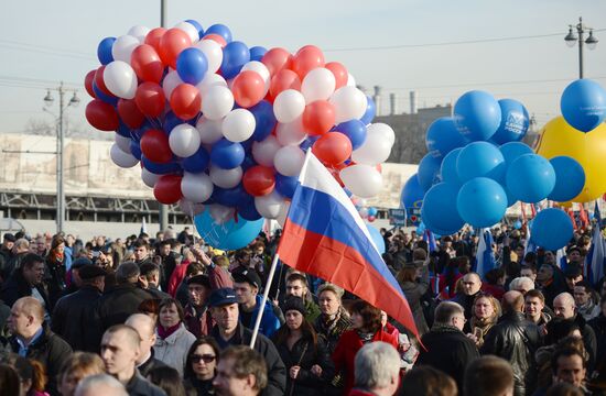 Rally and concert on Vasilyevsky Slope to mark anniversary of Crimea's reunification with Russia