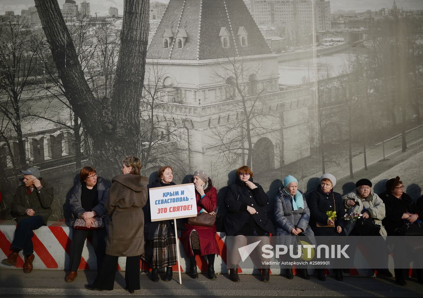 Rally and concert on Vasilyevsky Slope to mark anniversary of Crimea's reunification with Russia
